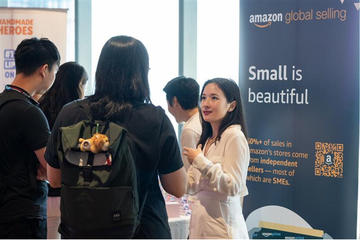 Cross-border Brand Launchpad - Amazon
