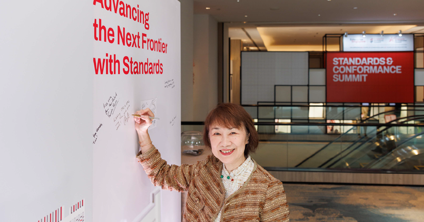 Choy Sauw Kook, Director-General of Quality & Excellence at Enterprise Singapore