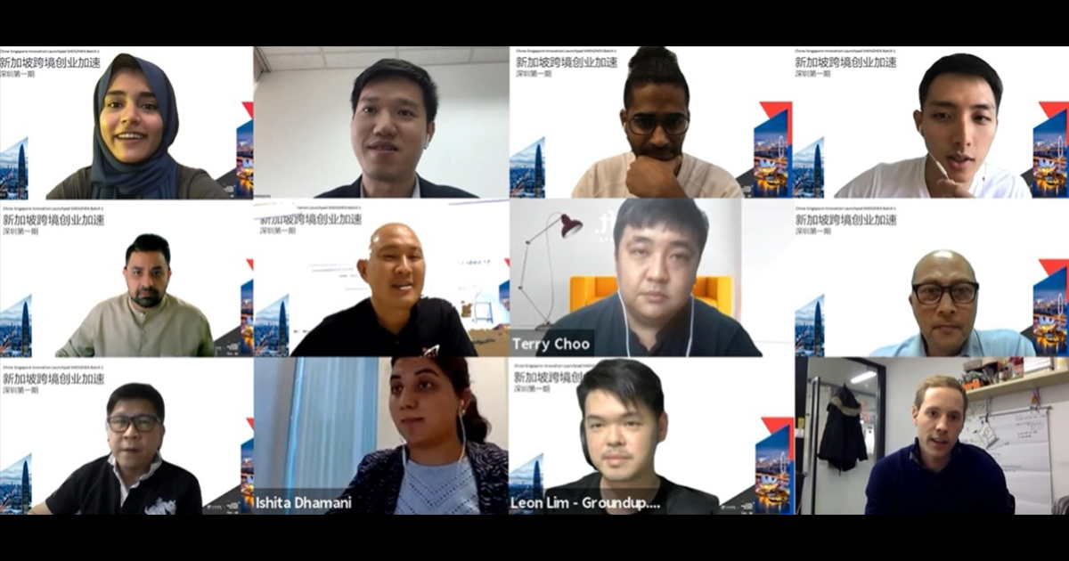 Participants of XNode’s latest run of its GIA market access programme to Shenzhen took part in a virtual Demo Day with Chinese investors