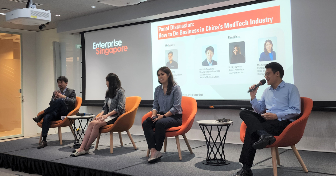 (L-R) Industry experts from Genesis Medtech, Innoventures, Heritas Capital and Singapore Biodesign sharing their insights at a panel discussion during the iAdvisory seminar.