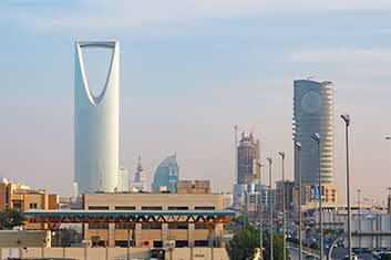Learn about business hubs in Saudi Arabia - 1