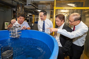 Aquaculture Innovation Centre (AIC)