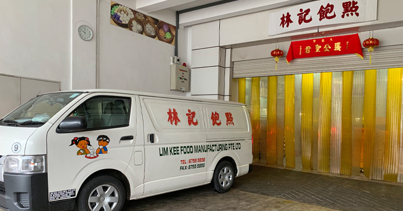 Lim Kee Food Manufacturing Van for delivering its paus and dim sum to food services outlets