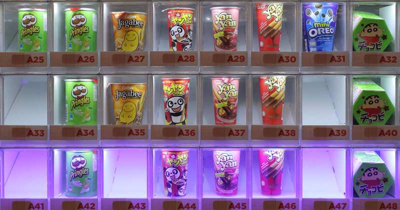 One of JR Vending's machines located at Suntec Convention Centre