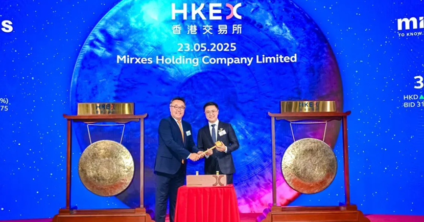 Hong Kong Stock Exchange listing