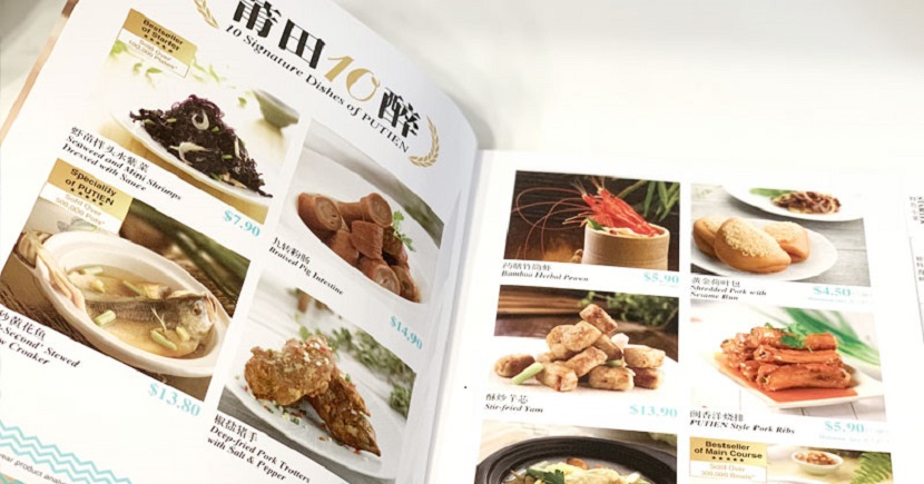 Putien serves Heng Hwa cuisine that are reminiscent of ‘home-cooked food’