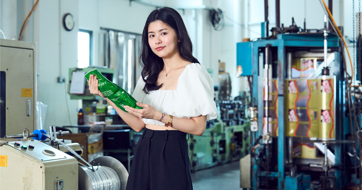 Tobe director Lim Zie Hui says innovations like Ecolefin will help the firm stay ahead of changing demand